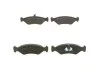 <strong>Гальмівні колодки BOSCH 0986424416 (фото 1)</strong>