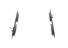 <strong>Гальмівні колодки BOSCH 0986424416 (фото 3)</strong>