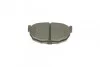 <strong>Гальмівні колодки дискові BOSCH 0986424418 (фото 2)</strong>