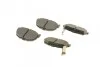 <strong>Гальмівні колодки дискові BOSCH 0986424418 (фото 4)</strong>