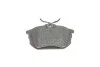 <strong>Гальмівні колодки дискові BOSCH 0986424427 (фото 5)</strong>