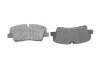 <strong>ДИСКОВІ КОЛОДКИ BOSCH 0986424430 (фото 5)</strong>