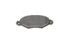 <strong>Гальмівні колодки дискові BOSCH 0986424455 (фото 7)</strong>