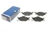 <strong>Гальмівні колодки дискові BOSCH 0986424456 (фото 1)</strong>