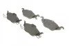 <strong>Гальмівні колодки дискові BOSCH 0986424456 (фото 2)</strong>