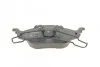 <strong>Гальмівні колодки дискові BOSCH 0986424456 (фото 4)</strong>