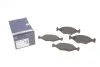 <strong>Колодки гальмівні дискові BOSCH 0986424458 (фото 1)</strong>
