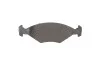 <strong>Колодки гальмівні дискові BOSCH 0986424458 (фото 5)</strong>