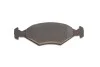 <strong>Колодки гальмівні дискові BOSCH 0986424458 (фото 8)</strong>
