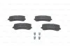 <strong>Комплект гальмівних колодок BOSCH 0986424465 (фото 7)</strong>