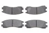 <strong>Гальмівні колодки дискові BOSCH 0986424467 (фото 1)</strong>