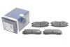 <strong>Гальмівні колодки дискові BOSCH 0986424467 (фото 2)</strong>
