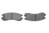 <strong>Гальмівні колодки дискові BOSCH 0986424467 (фото 5)</strong>