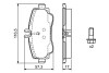 Тормозные колодки дисковые BOSCH 0 986 424 470 (фото 2)