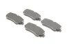 <strong>Гальмівні колодки дискові BOSCH 0 986 424 470 (фото 3)</strong>