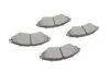 <strong>Колодки гальмівні дискові передні BOSCH 0 986 424 474 (фото 11)</strong>