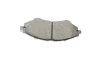 <strong>Колодки гальмівні дискові передні BOSCH 0 986 424 474 (фото 7)</strong>