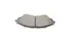 <strong>Колодки гальмівні дискові передні BOSCH 0 986 424 474 (фото 10)</strong>
