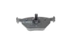 <strong>Гальмівні колодки дискові BOSCH 0 986 424 484 (фото 3)</strong>
