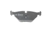 <strong>Гальмівні колодки дискові BOSCH 0 986 424 484 (фото 6)</strong>