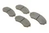 <strong>Гальмівні колодки дискові BOSCH 0986424489 (фото 2)</strong>