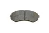 <strong>Гальмівні колодки дискові BOSCH 0986424489 (фото 5)</strong>
