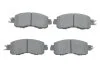 <strong>Гальмівні колодки BOSCH 0986424509 (фото 1)</strong>