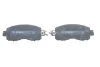 <strong>Гальмівні колодки BOSCH 0986424509 (фото 4)</strong>