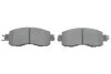 <strong>Гальмівні колодки BOSCH 0986424509 (фото 5)</strong>