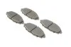 <strong>Гальмівні колодки дискові BOSCH 0 986 424 512 (фото 2)</strong>