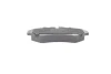 <strong>Гальмівні колодки дискові BOSCH 0 986 424 516 (фото 2)</strong>