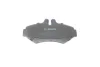 <strong>Гальмівні колодки дискові BOSCH 0 986 424 516 (фото 3)</strong>