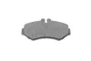 <strong>Гальмівні колодки дискові BOSCH 0 986 424 516 (фото 4)</strong>