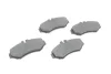 <strong>Гальмівні колодки дискові BOSCH 0 986 424 516 (фото 5)</strong>