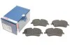 <strong>Гальмівні колодки дискові BOSCH 0986424517 (фото 1)</strong>