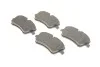 <strong>Гальмівні колодки дискові BOSCH 0986424517 (фото 3)</strong>