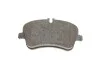 <strong>Гальмівні колодки дискові BOSCH 0986424517 (фото 5)</strong>