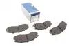<strong>Гальмівні колодки дискові BOSCH 0986424523 (фото 1)</strong>