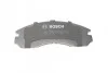 <strong>Гальмівні колодки дискові BOSCH 0986424523 (фото 2)</strong>