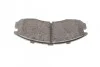 <strong>Гальмівні колодки дискові BOSCH 0986424523 (фото 3)</strong>