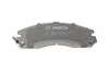 <strong>Гальмівні колодки дискові BOSCH 0986424523 (фото 4)</strong>
