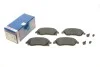 <strong>Гальмівні колодки дискові BOSCH 0 986 424 527 (фото 1)</strong>