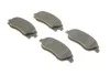 <strong>Гальмівні колодки дискові BOSCH 0 986 424 527 (фото 2)</strong>