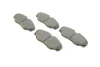 <strong>Колодки гальмівні дискові BOSCH 0 986 424 531 (фото 2)</strong>