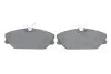<strong>ГАЛЬМІВНІ КОЛОДКИ, ДИСКОВІ BOSCH 0986424533 (фото 5)</strong>