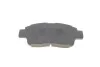 <strong>Колодки гальмівні дискові BOSCH 0986424535 (фото 3)</strong>