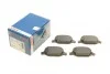 <strong>Гальмівні колодки дискові BOSCH 0986424553 (фото 1)</strong>