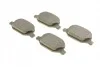 <strong>Гальмівні колодки дискові BOSCH 0986424553 (фото 2)</strong>