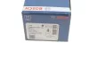 <strong>Гальмівні колодки дискові BOSCH 0 986 424 559 (фото 5)</strong>