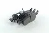 <strong>Колодки гальмівні дискові BOSCH 0986424560 (фото 4)</strong>